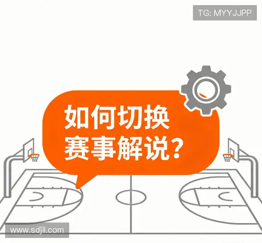 问题解答区